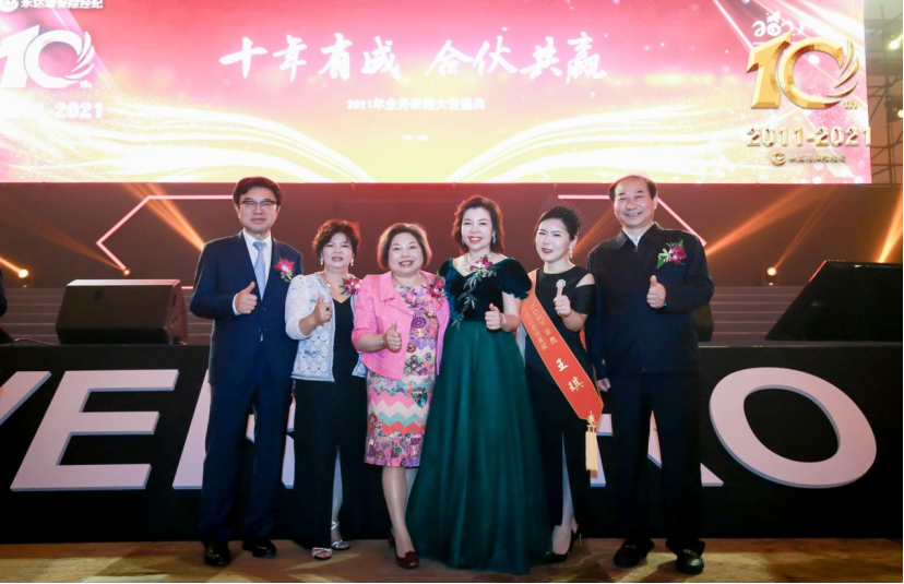 1704956876693600.png image.png