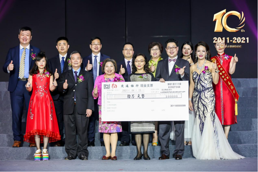 1704956919212876.png image.png