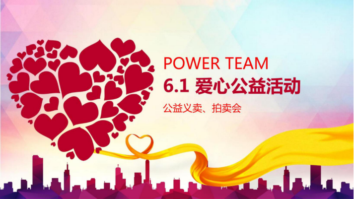 1717490882819732.png image.png