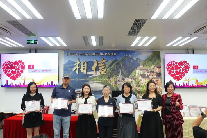 1717490971259117.png image.png