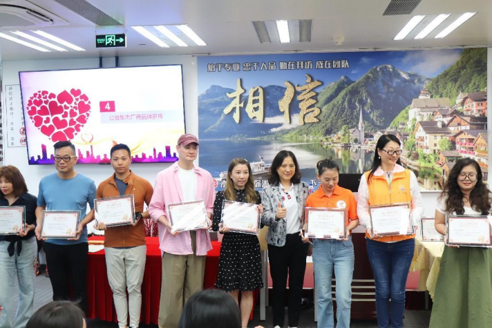 1717490990784165.png image.png