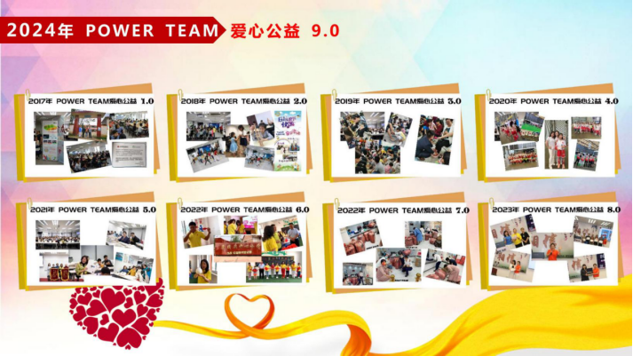 1717491059525823.png image.png