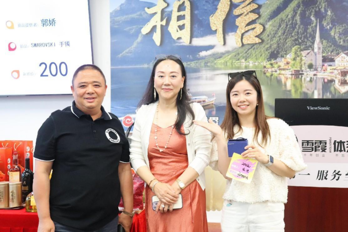 1717491144524445.png image.png